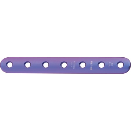3.0 One-third tubular locking plate. ტუბულარული მაბლოკირებელი ფირფიტა